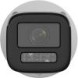 HIKVISION DS-2CD1643G2-LIZSU/SL 4MP 2.7-13.5MM DUAL HİBRİT LİGHT IP BULLET KAMERA 